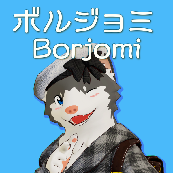 Borjomi