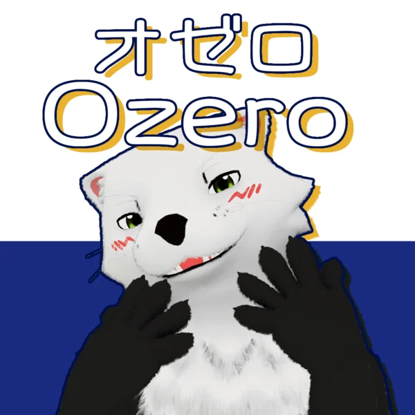 Ozero