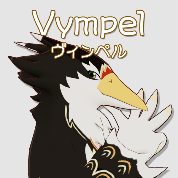 Vympel